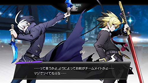 Blazblue Cross Tag Battle - Day One Edition (édition spéciale) Blazblue Cross Tag Battle - Day One Edition (édition spéciale)
